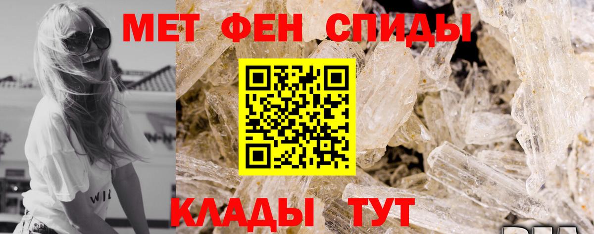 АМФ Premium Красноярск