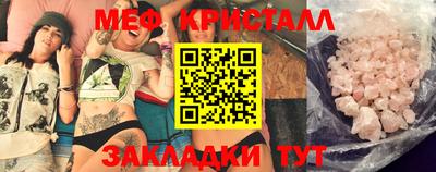синтетический гашиш Кингисепп