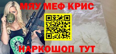 гашик Кинель