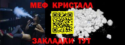 синтетический гашиш Кингисепп