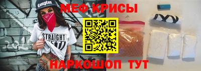 соль ск Камышлов