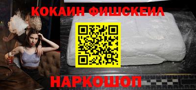 гашик Кинель