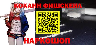 мдпв Кимры
