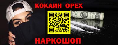 мдпв Кимры