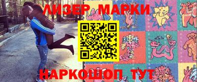 мдпв Кимры