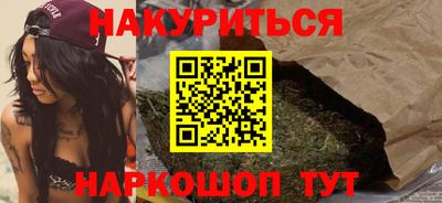 альфа пвп Кандалакша
