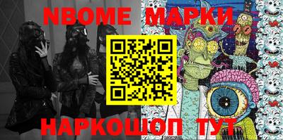 мдпв Кимры