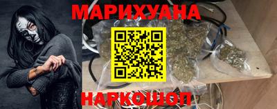 скорость mdpv Канаш