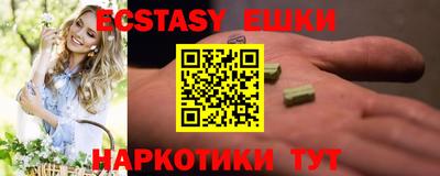 альфа пвп Кандалакша
