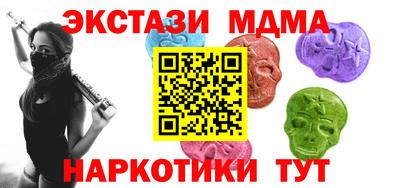 гашик Кинель