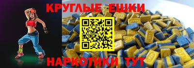 мдпв Кимры