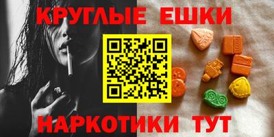 гашик Кинель
