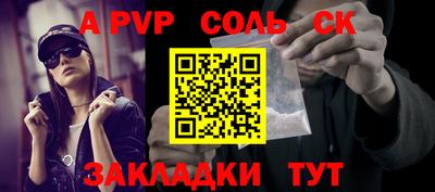 мдпв Кимры