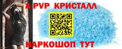 мдпв Кимры