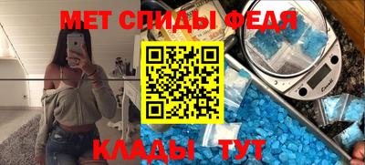 гашик Кинель
