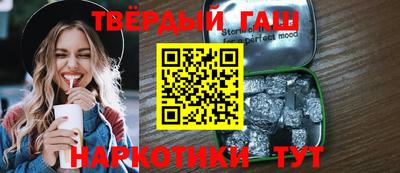 скорость mdpv Канаш