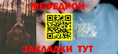 мдпв Кимры