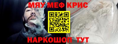 синтетический гашиш Кингисепп