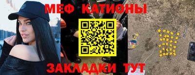 соль ск Камышлов