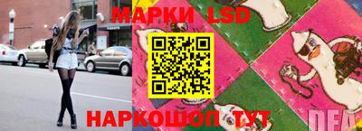 скорость mdpv Канаш