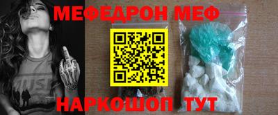 синтетический гашиш Кингисепп